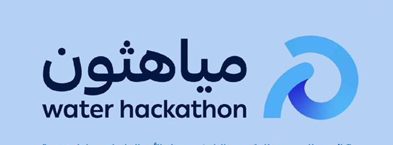 Miyahthon 3 – Water Hackathon